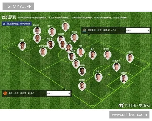 英超数据分析软件，教练决策辅助工具