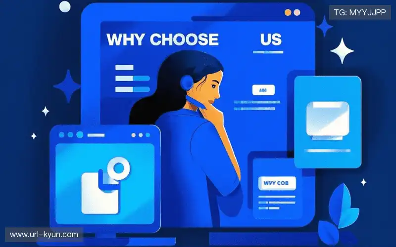 直播技术领先力